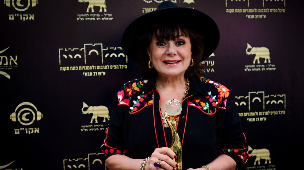 השחקנית חנה לסלאו, ארכיון