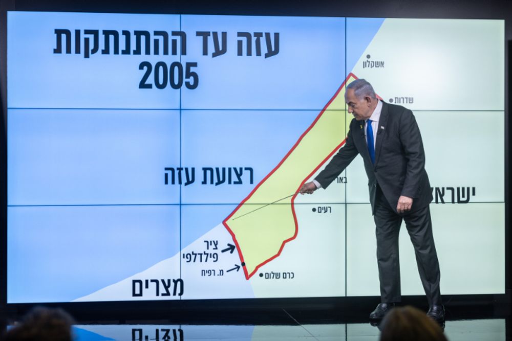 Conférence de presse de Benjamin Netanyahou