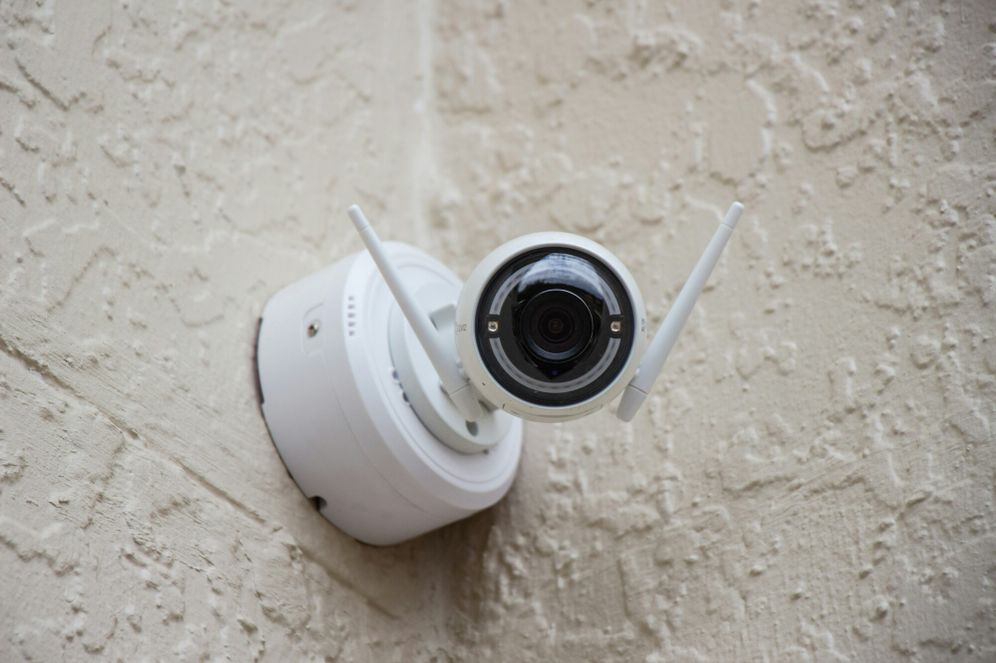 Caméra de surveillance 