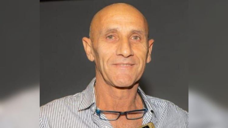 באדיבות המשפחה