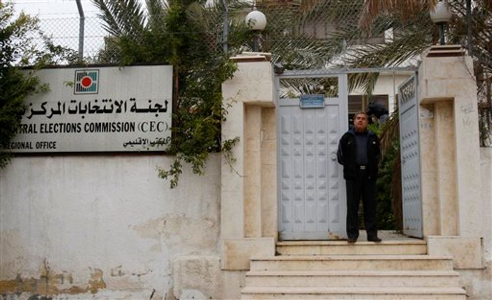 AP / Adel Hana 2019 © لجنة الانتخابات المركزية الفلسطينية في قطاع غزة