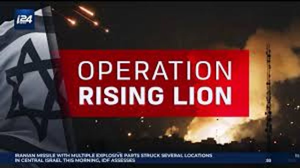 Operation Rising Lion live on i24