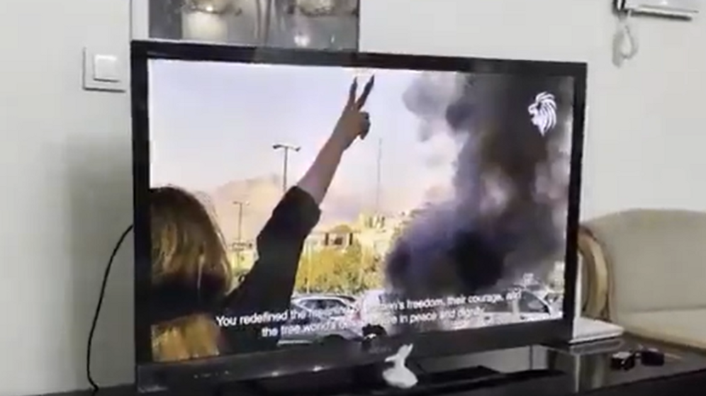 Iranian state television was briefly hacked Wednesday evening