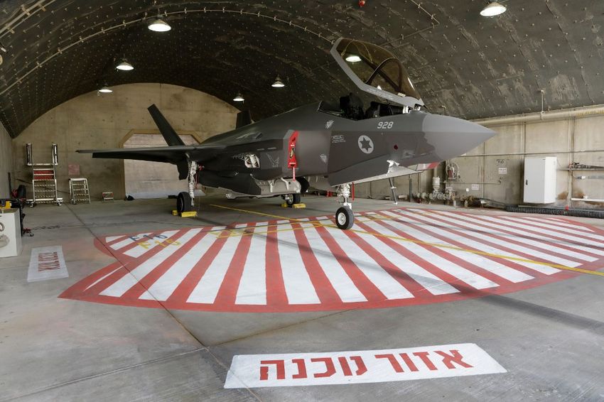 Des Avions De Chasse Israeliens Vont S Entrainer En Allemagne Une Premiere I24news