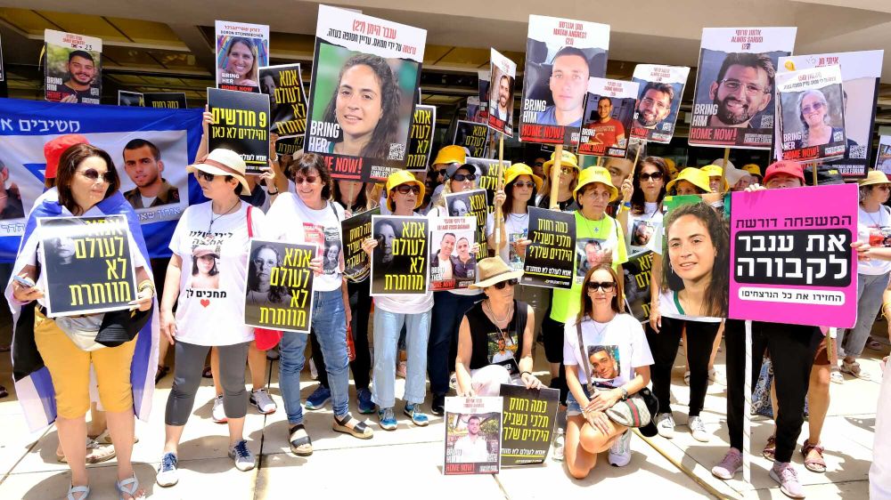 Manifestations pour la libération des otages à Tel Aviv le 5 juillet