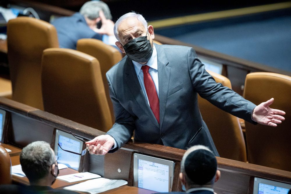 Leader of the Opposition Benjamin Netanyahu during a plenum session in the assembly hall of the Knesset, the Israeli parliament in Jerusalem on January 19, 2022.