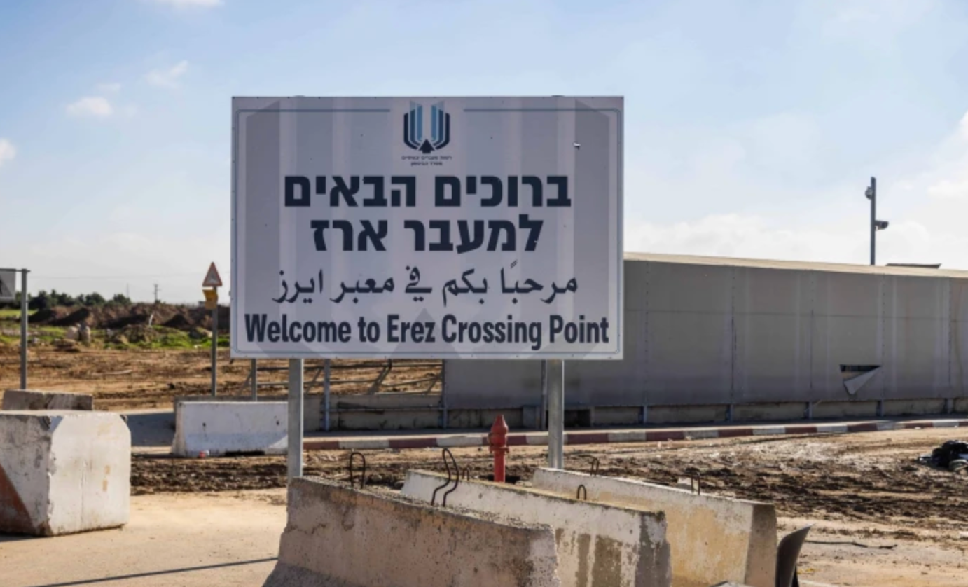 Dix-sept familles emménagent dans un nouveau quartier au kibboutz Erez, près de Gaza