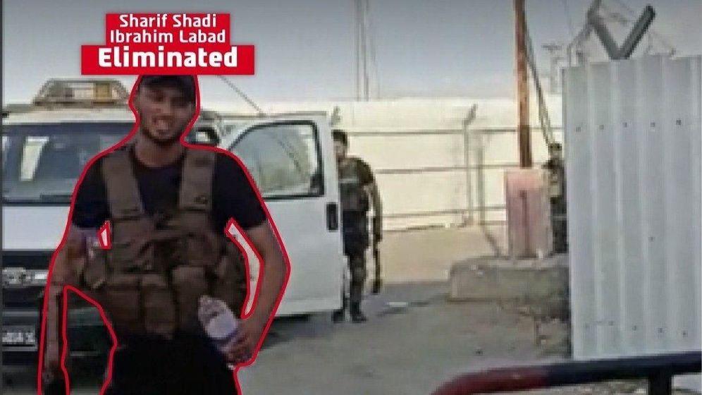 idf Tsahal a affirmé jeudi avoir éliminé Sharif Shadi Ibrahim Labad, membre de la force d’élite Nukhba de la branche armée du Hamas, lors d’une frappe menée mardi dans le nord de la bande de Gaza.