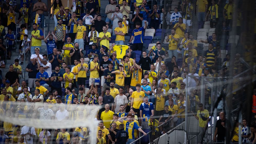 אוהדי מכבי תל אביב, ארכיון 