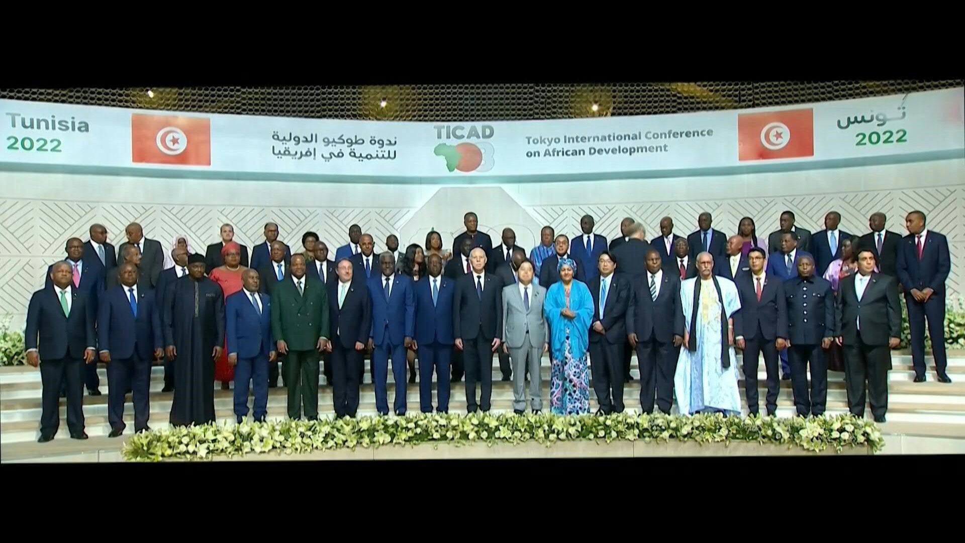 البنك المغربي”التجاري وفا بنك” يعتزم الخروج من السوق التونسية – I24NEWS