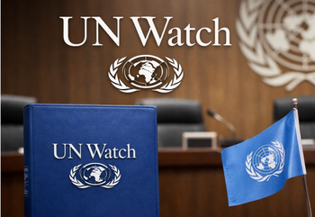 Image d'illustration - Un Watch