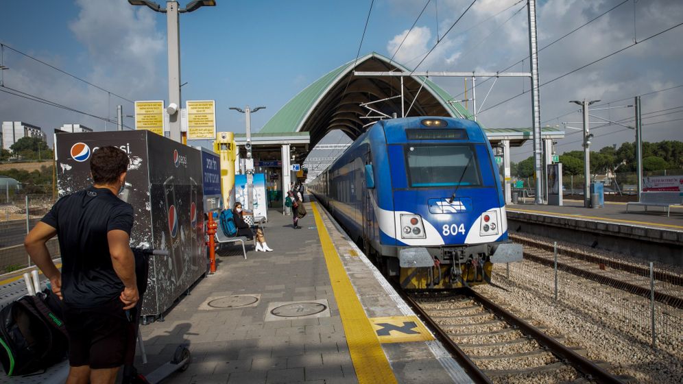 רכבת ישראל, ארכיון