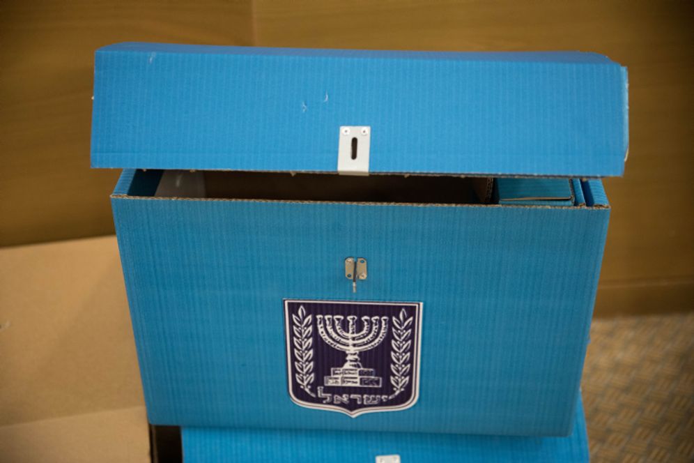 An elections ballot box at the Knesset, the Israeli parliament in Jerusalem, on December 18, 2019.