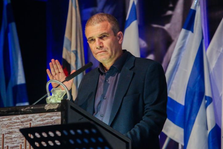 Israel: Ex-army General Indicted On Tax Evasion Charges - Vimarsana News