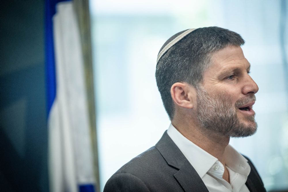 Israel's Finance Minister Bezalel Smotrich