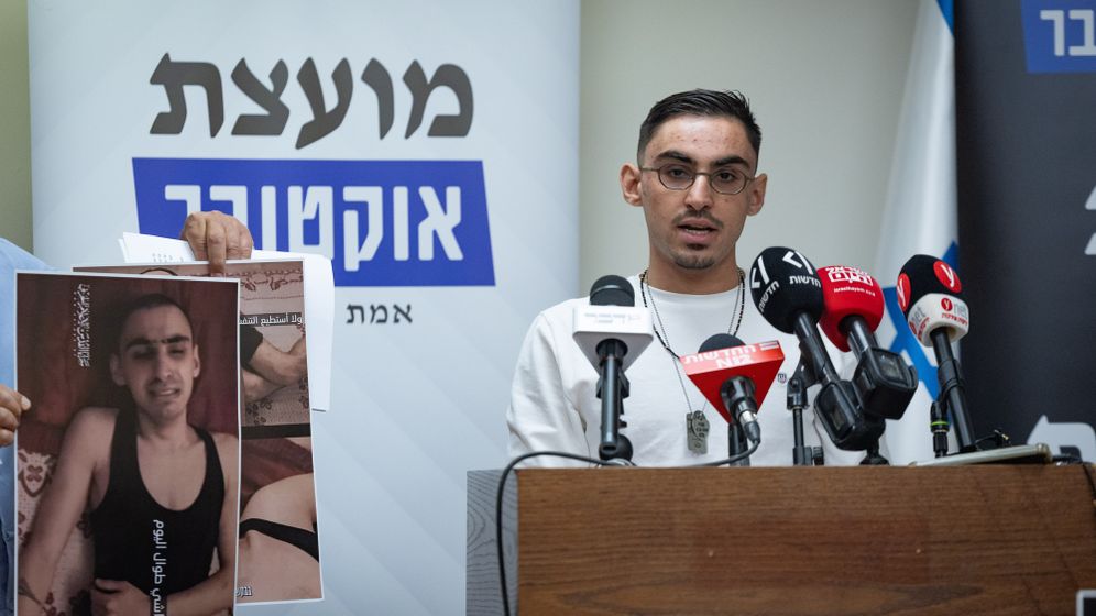 רום ברסלבסקי בכנסת עם פתיחת המושב האחרון