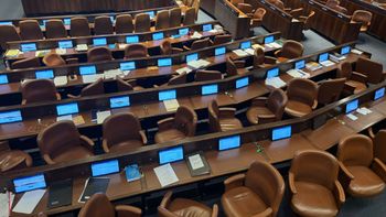 מליאת הכנסת במהלך ביקורו של נשיא הפרלמנט של פרגוואי, 15.12.2025