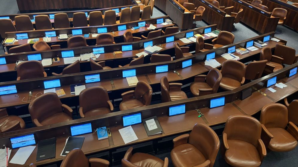 מליאת הכנסת במהלך ביקורו של נשיא הפרלמנט של פרגוואי, היום