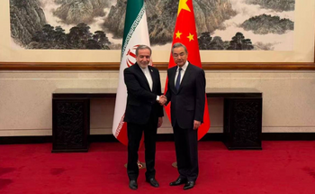 Abbas Araghchi & Wang Yi