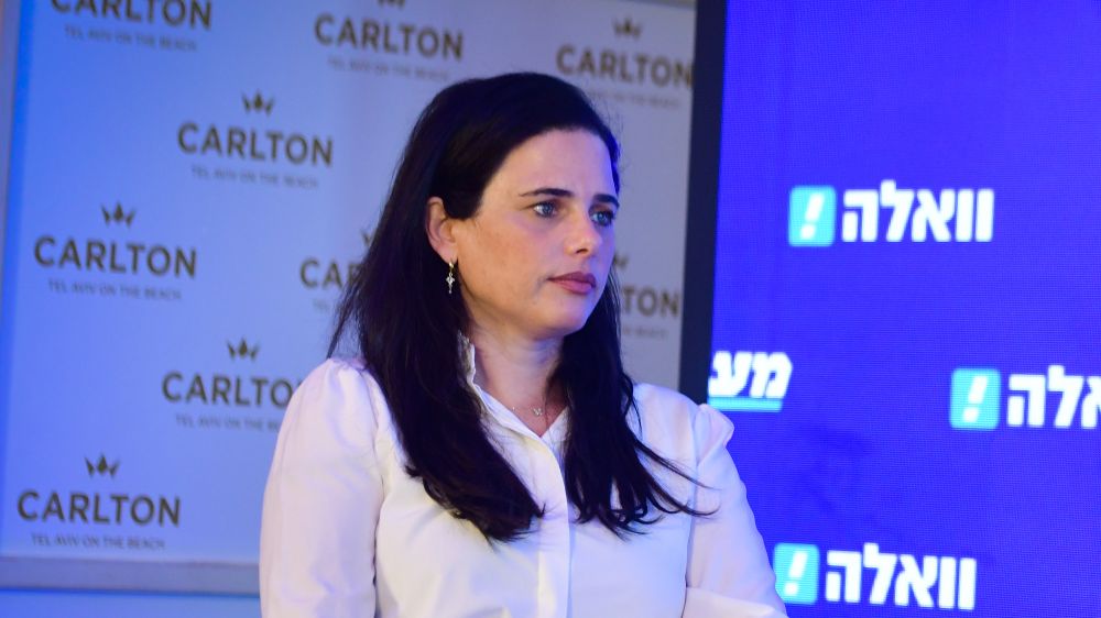 Ayelet Shaked