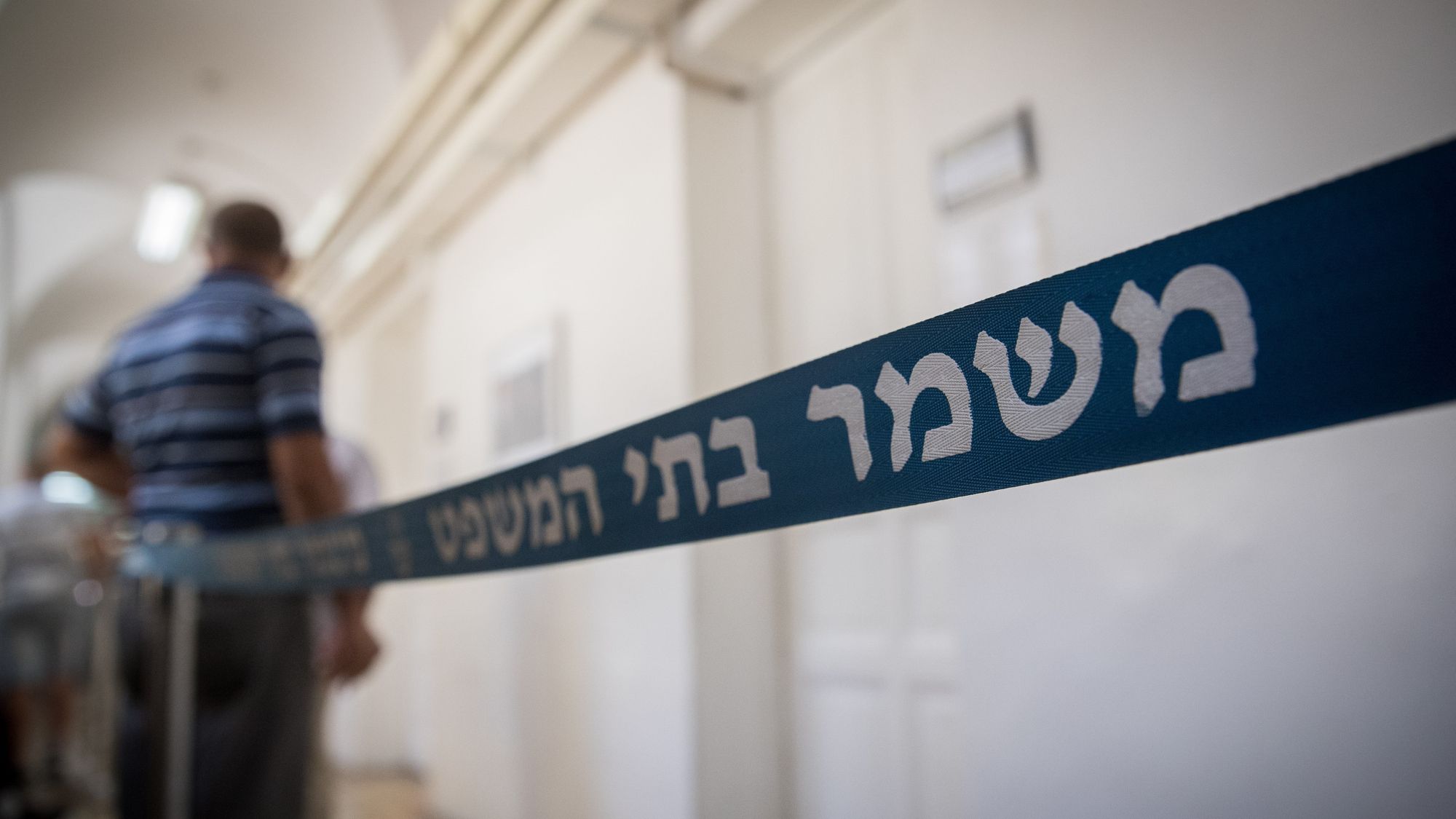 Un Palestinien écope de quatre mois de prison pour avoir craché sur une officier de Tsahal dans un bus