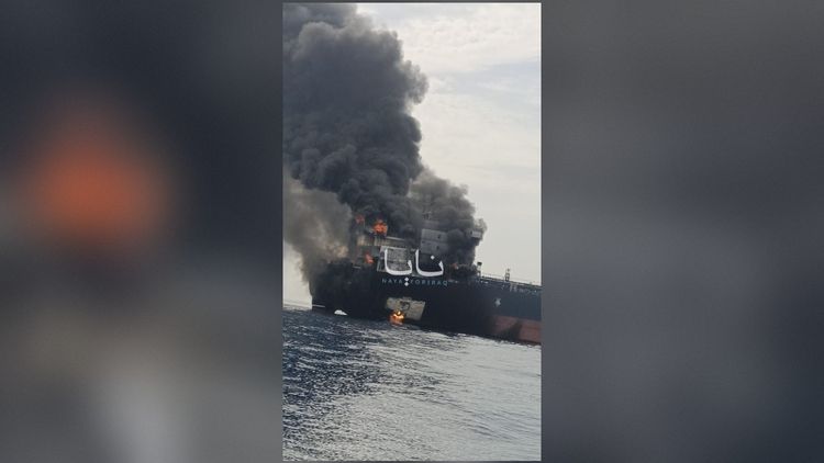 تعرضت سفينة لهجوم في مضيق هرمز
