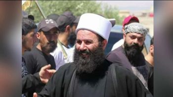 الشيخ رائد المتني 