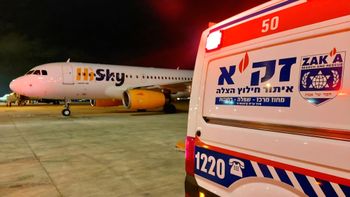 זק"א, ארכיון (למקום אין קשר לנאמר בכתבה)