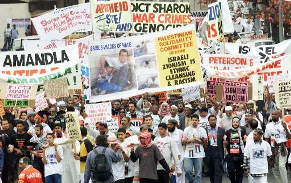 UK Withdraws From Durban IV Conference Over Antisemitism Fears I24NEWS