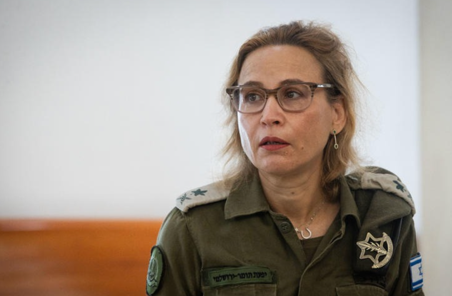 Image for Chief Military Prosecutor Found Safe After Hours-long Search