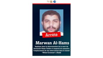 Le terroriste Marwan al-Hams