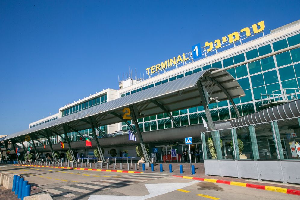 Yossi Aloni/Flash90 Le terminal 1 de l'aéroport Ben Gourion, Tel Aviv, Israël
