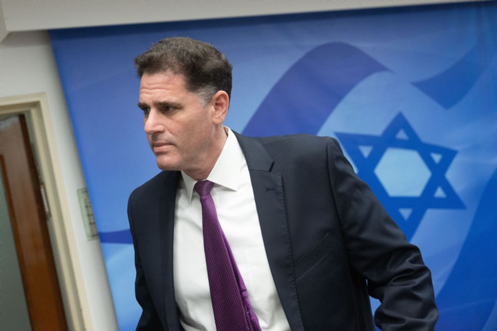 Minister of Strategic Affairs Ron Dermer arrives to a government conference at the Prime Minister's office in Jerusalem.