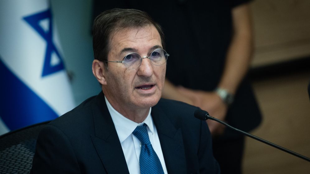 חבר הכנסת בועז ביסמוט, 20.05.2026