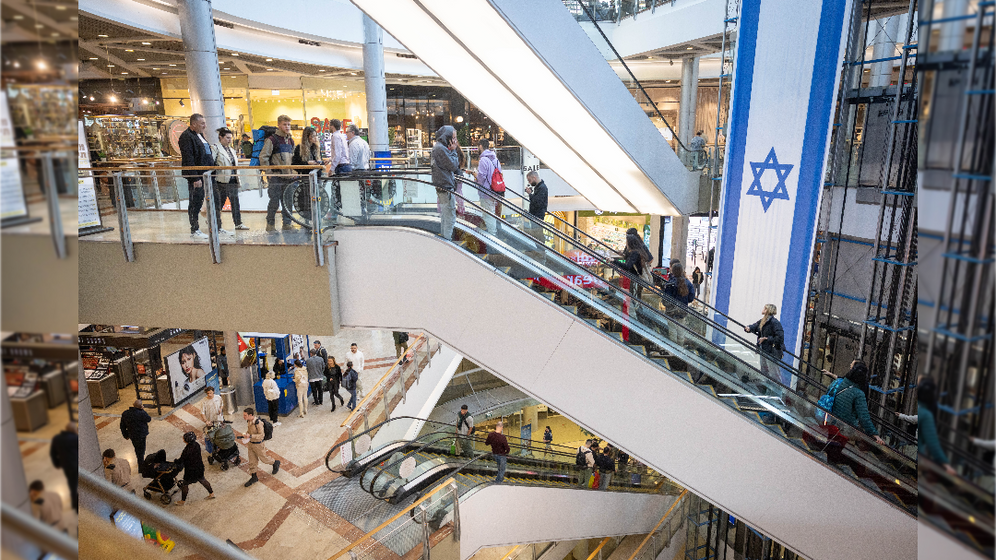 קניון עזריאלי תל אביב