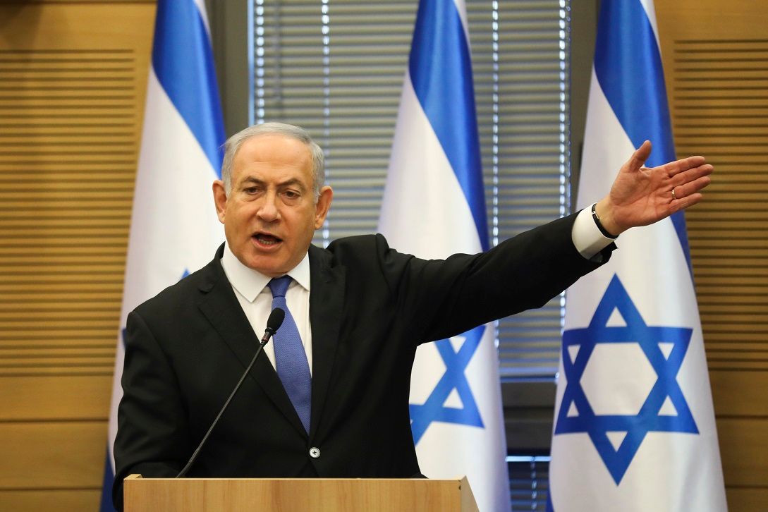 LIVEBLOG: Benjamin Netanyahu Indicted In All Three Cases - I24NEWS