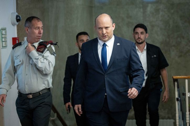 Bennett visits family of fallen police commando to offer his condolences - I24NEWS