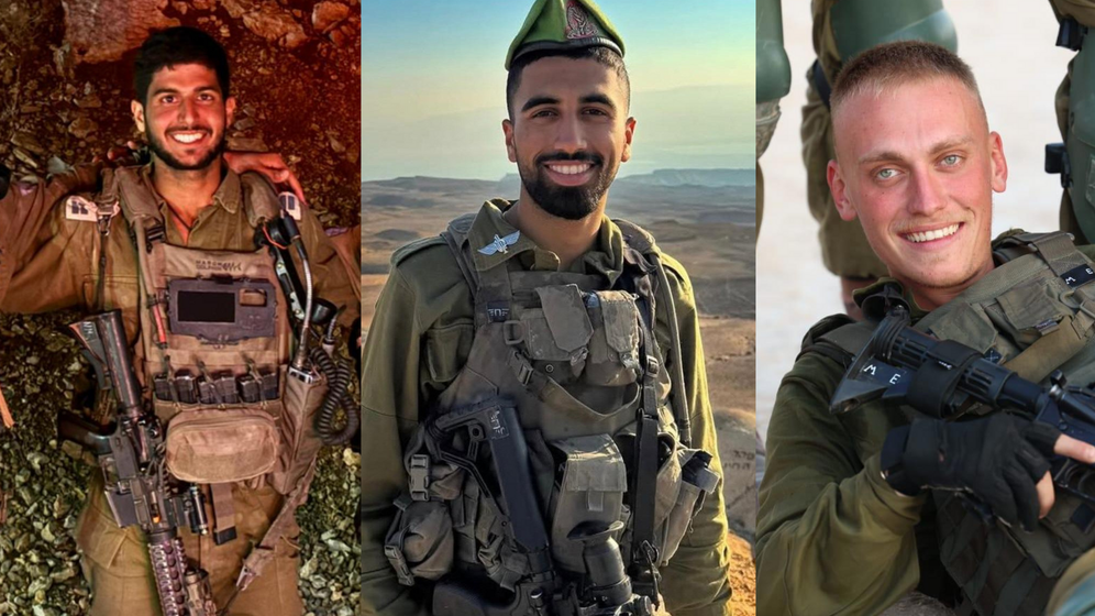 27א' סמ"ר מקסים אנטיס ז"ל, סמ״ר בן כהן ז"ל וסרן נועם מדמוני ז"ל, נפלו בדרום לבנון