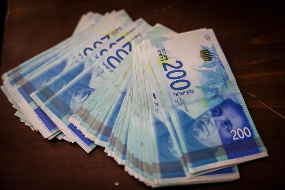 שטרות של מאתיים שקלים, ארכיון