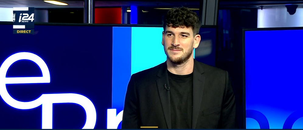 i24NEWS Le basketteur franco-israélien Frédéric Bourdillon dans le Prime sur i24NEWS le 16/06/2022