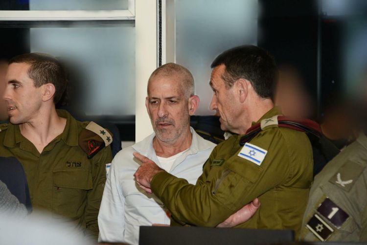 IDF Spokesperson