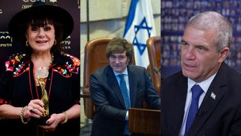 מימין לשמאל: גל הירש, חאבייר מיליי, חנה לסלאו