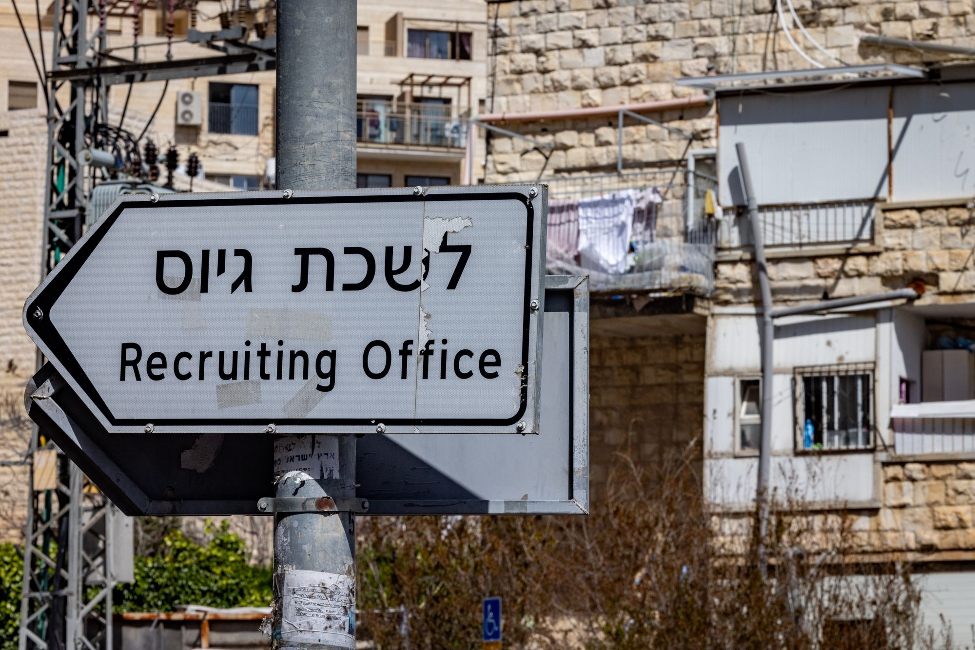 Mobilisation Massive en Israël : 54 000 Convocations Supplémentaires pour les Juifs Orthodoxes – Quelles Implications ?