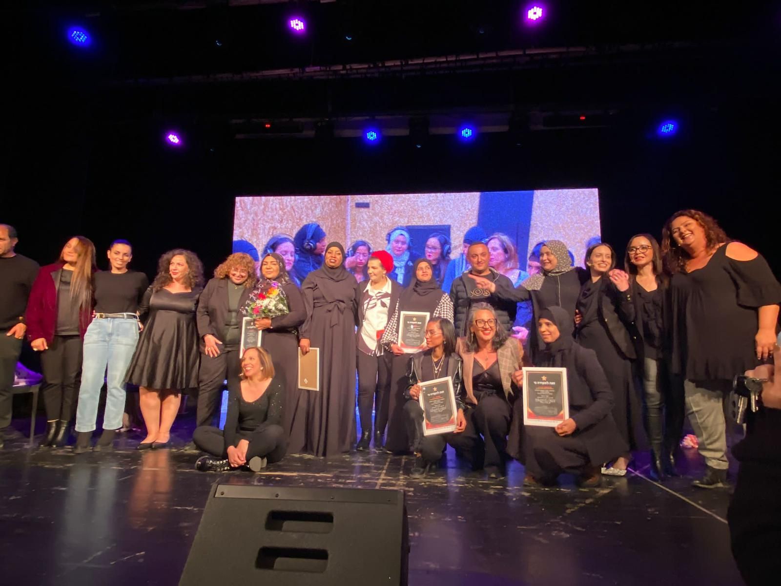 "The Legend Of The Woman Who Wanted" By Ilanit Swissa Brings Together The Women Of Rahat And Sderot On Stage - Vimarsana News