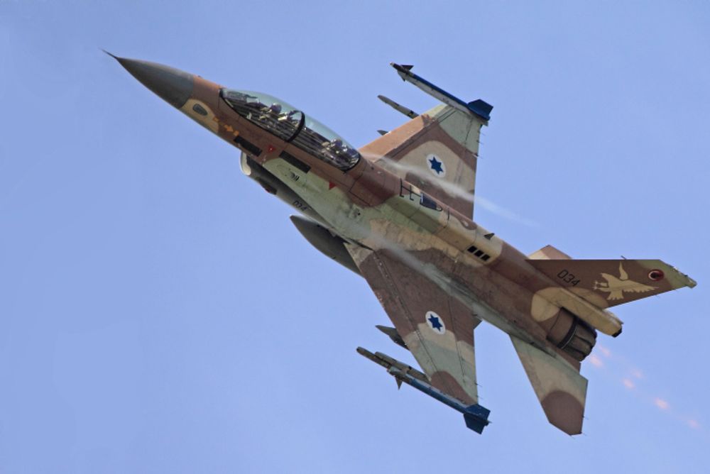 FILE - IDF F-16D Falcon