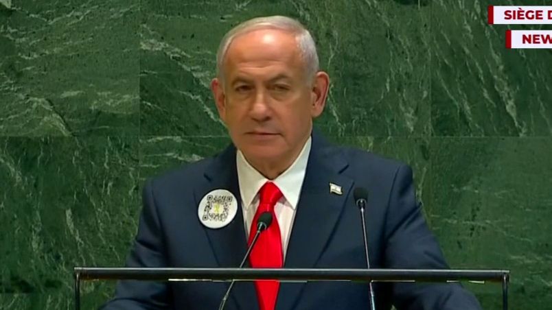 Benjamin Netanyahou à l’ONU : "Israël ne pliera pas face au terrorisme"