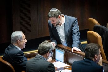 Ayelet Shaked, News And Latest Headlines - i24NEWS