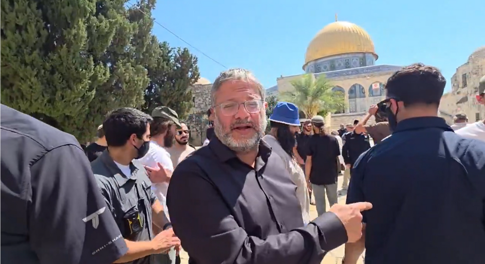 X KM Itamar Ben Gvir entering the Temple Mount on Tisha B'Av