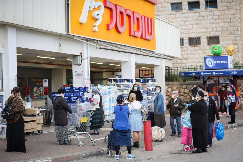 Israeli Citizens Flock In Droves To Supermarkets Ahead Of Passover