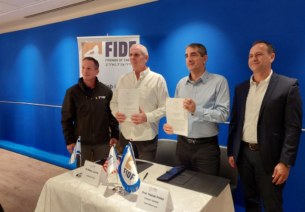 Sheba Medical Center FIDF's national director Nadav Padan and president Morey Levovitz, Sheba Medical Center's Director-General Professor Yitshak Kreiss, and Itamar Graff from the Defense Ministry.
